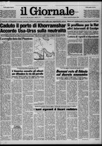 giornale/CFI0438327/1980/n. 220 del 26 settembre